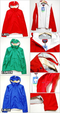 3色展開あす楽対応送料無料patagoniaTORRENTSHELLJACKETREDGRNBLUパタゴニアトレントシェルジャケットレッドグリーンブルー赤緑青メンズ男性レディース女性ナイロンマンパマウンテンパーカートップスライトアウターアウトドアブランド