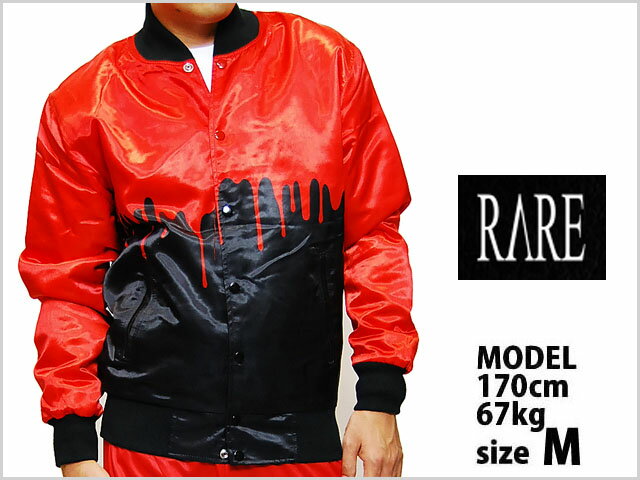 【アウトレット】送料無料　アウトレット　BEEN RARE SEVERED SATIN JACKET BLACK RED セバード サテン ジャケット ブラック レッド 黒 赤 メンズ 男性 レディース 女性 トップス アウター ナイロン ボンバー スタジアム ジャケット セットアップ 衣装 ストリート ダンサー