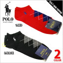 POLO RALPH LAUREN ポロ ラルフローレン TUMBLE DRY LOW 3PACK SOCKS RED BLACK WHITE NAVY 3パック ソックス グレー 灰 レッド 赤 ブラック 黒 ホワイト 白 ネイビー 紺 セット 靴下 MENS メンズ 男性 小物 アクセサリー 827024PK