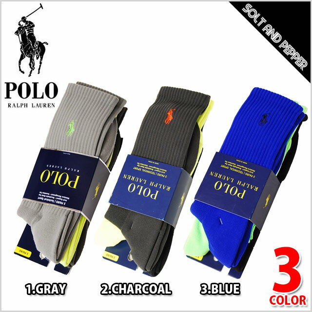 アウトレット 訳アリ品 POLO RALPH LAUREN ポロ ラルフローレン ECHNICAL SPORT 3PACK SOCKS BLUE BLACK YELLOW NAVY GRAY 3パック ソックス グレー 灰 ブルー 青 イエロー 黄 ブラック 黒 ホワイト 白 ネイビー 紺 セット 靴下 MENS メンズ 男性 小物 アクセサリー 821063PK