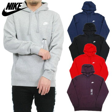 USモデル NIKE ナイキ　パーカー NSW CLUB FLEECE PULLOVER HOODIE スウェット プルオーバー フーディ フード ブラック グレー レッド ワイン ネイビー ホワイト 黒 灰 紺 白 赤 長袖 トップス 裏起毛 メンズ 男性 レディース 女性 送料無料 ワンポイント刺繍