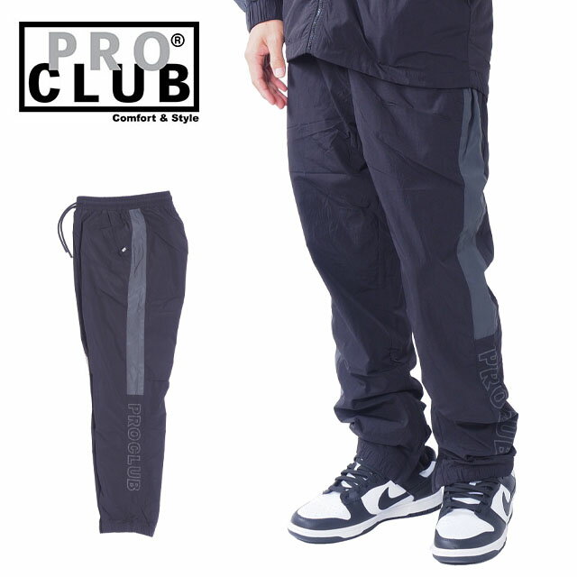 Rakuten - プロクラブ ナイロンパンツ ずぼん メンズ 男性 ウィンドブレーカー 防寒 PRO CLUB FULL COURT WINDBREAKER PANTS 大きいサイズ ビックサイズ M L XL XXL LL 2L 3L 03pc0503