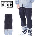 PRO CLUB プロクラブ ナイロンパンツ メンズ レディース ブラック グレー 黒 灰 SYMMETRY TRACK PANT