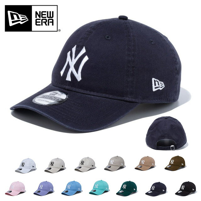 NEWERA ニューエラ 9TWENTY ウォッシュドコットン ニューヨーク・ヤンキース ストーン ぺブル アイボリー ブラウン ホワイト ネイビー カーキ ダークグリーン ブラック ブルーティント ピンク ラベンダー スカイブルー　CAP 調節可能 メンズ　プレゼント ギフト 贈り物