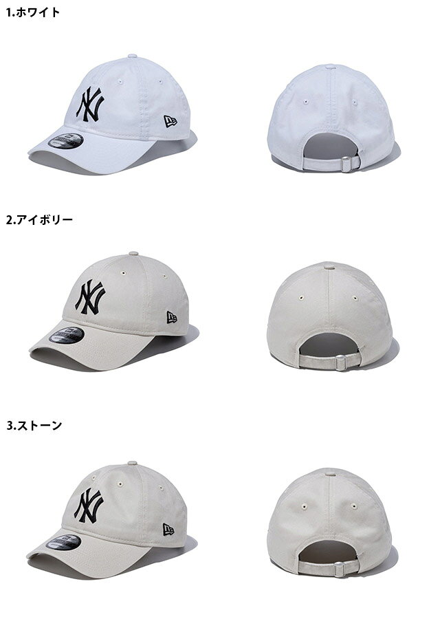 [即納]NEWERA ニューエラ 9TWENTY ウォッシュドコットン ニューヨーク・ヤンキース...