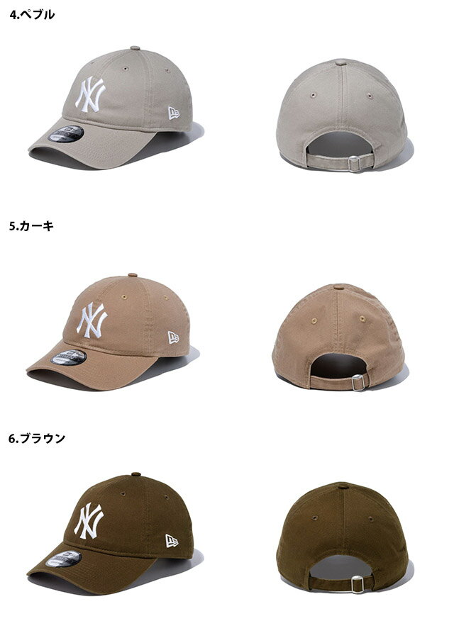 [¨Ǽ]NEWERA �˥塼���� 9TWENTY �����å���ɥ��åȥ� �˥塼�衼������󥭡��� ���ȡ��� �ڥ֥� �����ܥ꡼ �֥饦�� �ۥ磻�� �ͥ��ӡ� ������ ���������꡼�� �֥�å� �֥롼�ƥ���� �ԥ� ��٥���� �������֥롼��CAP Ĵ���ǽ ��󥺡��ץ쥼��� ���ե� £��ʪ