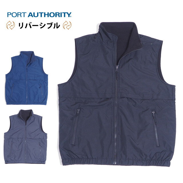 ポートオーソリティ PORT AUTHORITY リバーシブル チャージャー ベスト メンズ J7490 Reversible Charger Vest フリースベスト ワークベスト リバーシブルベスト アウターベスト ジレ ジップ …