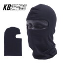 SOLT AND PEPPER㤨KB ETHOS ӡȥ SPANDEX MASK KNIT CAP BLACK CAMO ޥ ܽФ˹ ˥å å ˥å˹ ֥å   º ʪ 奢 ֥  ǥ   HIPHOP ҥåץۥå  󥵡  ˹ ϥå KBETHOSפβǤʤ1,540ߤˤʤޤ