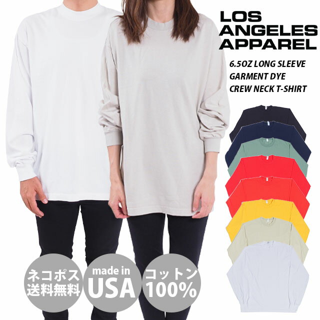 ȥå  󥼥륹 ѥ  åȥT TEE ĹµT T  ǥ ˥å 󥰥꡼ S M L ...