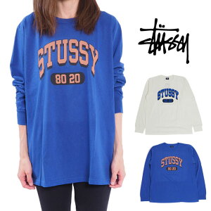 STUSSY ステューシー ロングTシャツ ロンT レディースモデル カットソー 長袖 S M サイズ 女性 トップス USAモデル 80/20 PIG.DYED LS TEE WOMENS ブルー 青 ナチュラル