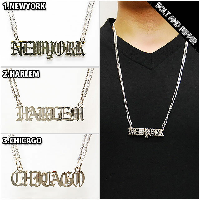 アウトレット ADVANCE CITY NAME PLATE NECKLACE SILVER アドバンス シティー ネーム プレート ネックレス シルバー 銀ニューヨーク ハーレム シカゴ メンズ レディース 男性 女性 ユニセックス 小物 アクセサリー