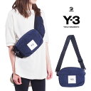 アディダス ウエストポーチ メンズ Y-3(adidas×Yohji Yamamoto) 3way メンズ レディース ユニセックス ポーチ ブラック BAG ヒップバック 斜め掛け 肩掛け Y3 CLASSIC SLING BAG レジェンドインクカラー