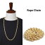 アウトレット NO BRAND ROPE CHAIN NECKLACE GOLD ノーブランド ロープチェーン ネックレス ゴールド 金 長さ77cm/幅7mm メンズ レディース 男女兼用 ユニセックス アクセサリー HIPHOP ヒップホップ NEW SCHOOL JEWELRY ニュースクール 1.2/30