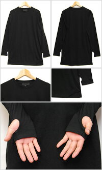 AMTYアンティA-LONGNINJASLEEVET-SHIRTSロング丈長袖Tシャツロング丈Tシャツ忍者袖GRAYグレーWHITEホワイトBLACKブラック灰白黒メンズ男性レディース女性TOPSトップスHIPHOPヒップホップダンス衣装ダンサー指穴付