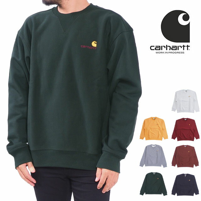 カーハート WIP トレーナー 裏起毛 S M L XL XXLサイズ 長袖 メンズ レディース グレー ワイン オリーブ イエロー Carhartt AMERICAN SCRIPT SWEATSHIRT EUモデル スェットシャツ ワークインプログレス I025475