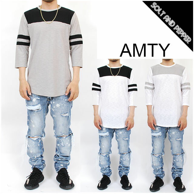 アウトレット AMTY アンティ 配色切替 7分袖 T-SHIRTS ロング丈Tシャツ ロング丈 Tシャツ WHITE ホワイト 白 BLACK ブラック 黒 GRAY グレー メンズ 男性 レディース 女性 TOPS トップスHIPHOP ヒップホップ 無地Tシャツ プレーン