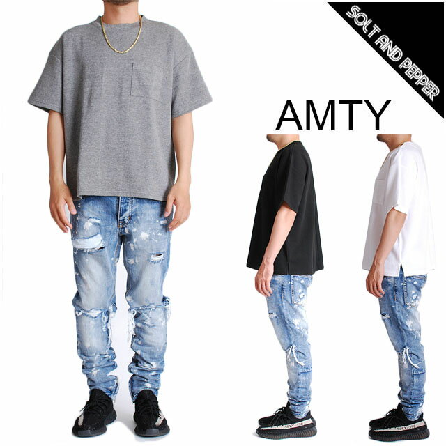 アウトレット AMTY アンティ サカリバ P/O TEE プルオーバー Tシャツ 半袖 無地 プレーン PULLOVER GRAY グレー 灰 BLACK ブラック 黒 WHITE ホワイト 白 メンズ 男性 レディース 女性 TOPS トップス　ドロップショルダー ワイドTシャツ