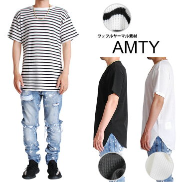 アウトレット AMTY アンティ サーマル 半袖 TEE ラウンドテール THERMAL ROUND TAIL Tシャツ 無地 プレーン BORDER ボーダー WHITE ホワイト 白 BLACK ブラック 黒 メンズ 男性 レディース 女性 TOPS トップス ワッフルサーマル