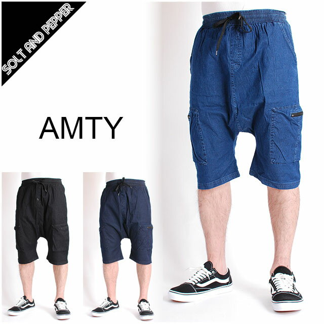 アウトレット AMTY アンティ ZIP サルエルパンツ ショーツ ショートパンツ ハーフパンツ SHORTS BLACK DARK BLUE SHORT PANTS ブラック 黒 ダークブルー 濃青 ブルー 青 メンズ 男性 レディース 女性 ボトムス ストリート HIPHOP ヒップホップ カジュアル