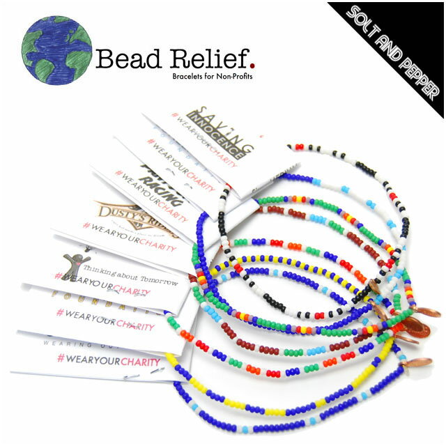 アウトレット　Bead Relief Bracelets ビーズ リリーフ ブレスレット メンズ 男性 レディース 女性 チャリティー 小物 アクセサリー
