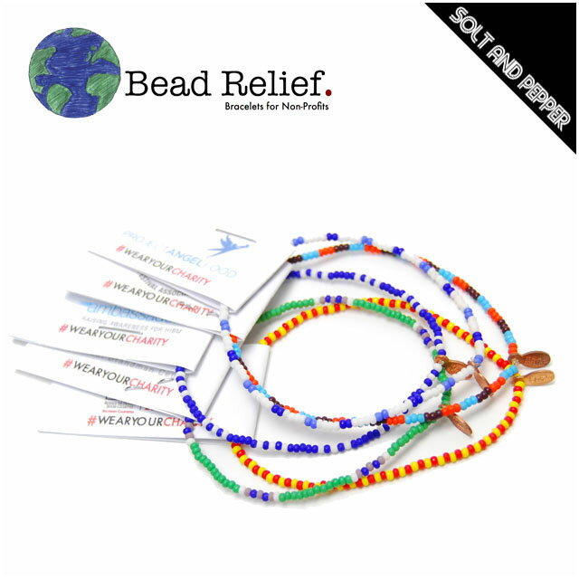 アウトレット　Bead Relief Bracelets ビーズ リリーフ ブレスレット メンズ 男性 レディース 女性 チャリティー 小物 アクセサリー