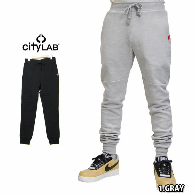 CITY LAB シティーラブ PERFORMANCE FLEECE JOGGER PANTS GRAY BLACK ジョガー スウェットパンツ グレー 灰色 ブラック 黒 無地 シンプル MENS 男性 ボトムス ストリート カジュアル CITYLAB シティーラボ シティラブ シティラボ IF014JP