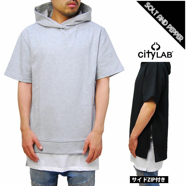 アウトレット 訳アリ CITY LAB シティーラブ SIDE ZIP S/S PULLOVER HOODIE PERFORMANCE FLEECE サイドジップ付 半袖 プルオーバー パーカー パフォーマンス フリース グレー 灰 ブラック 黒 無地 シンプル 男性 トップス ストリート シティラブ シティラボ CITYLAB