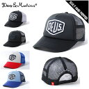 送料無料 DEUS EX MACHINA デウスエクスマキナ メッシュキャップBAYLANDS TRUCKER MESH SNAPBACK CAP BLACK WHITE GRAY RED NAVY スナップバック ブラック ホワイト グレー レッド ネイビー 黒 白 灰 赤 紺 メンズ レディース 男性 女性 帽子