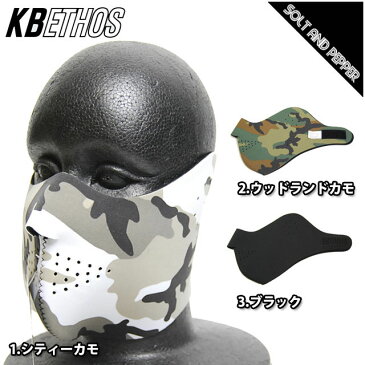 KB ETHOS ケービーエトス HALF FACE MASK KNIT CAP BLACK CAMO マスク 目出し帽 ニット キャップ ニット帽 ブラック 黒 カモ 迷彩 小物 カジュアル ブランド メンズ レディース 男性 女性 HIPHOP ヒップホップ ダンス ダンサー 衣装 帽子 ハット KBETHOS