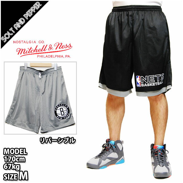 アウトレット MITCHELL&NESS ミッチェル＆ネス NBA REVERSIDIE MESH SHORTS BROOKLYN NETS 2WAY BLACK GRAY リバーシブル メッシュ ショーツ ブルックリン ネッツ バスケ バスパン ブラック 黒 グレー 灰色 男性 メンズ 女性 レディース 正規品 本物 HIPHOP ヒップホップ