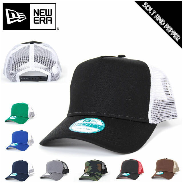 USモデル NEWERA ニューエラ メッシュキャップ 全8色 9FORTY TRUCKER CAP スナップバック キャップ ブラック 黒 ホワイト 白 ブルー 青 グリーン 緑 カモ 迷彩 グレー 灰 レッド 赤 ブラウン 茶 940 無地 メンズ 男性 レディース 女性 帽子 ハット NEW ERA