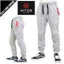 送料無料 アウトレット WT-02 (SOUTH POLE サウスポール) JOGGER PANTS SWEAT GRAY ジョガー パンツ スウェット ボトムス グレー 灰 メンズ 男性 レディース 女性 トップス HIPHOP ヒップホップ 無地