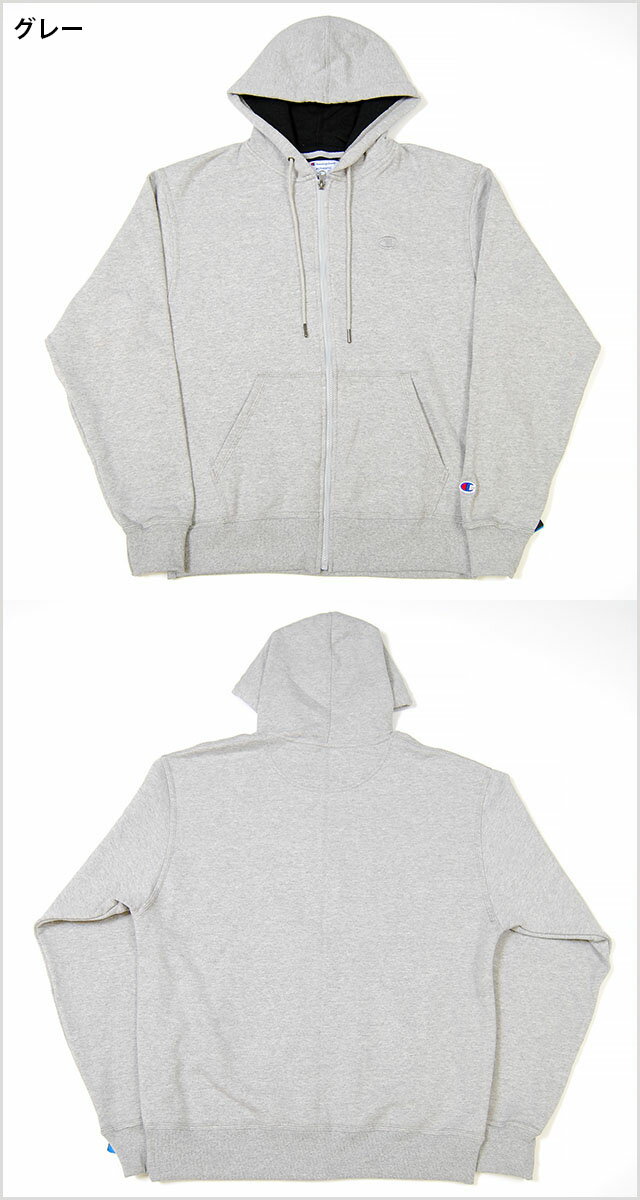 CHAMPION チャンピオン ZIP PARKA SWEAT HOODY POWERBREND USAモデル ロゴ ジップ パーカー スウェット フーディ フーデット トップス グレー ブラック ネイビー チャコール 無地 裏起毛 大きいサイズ メンズ 男性 レディース 女性 黒 灰 紺