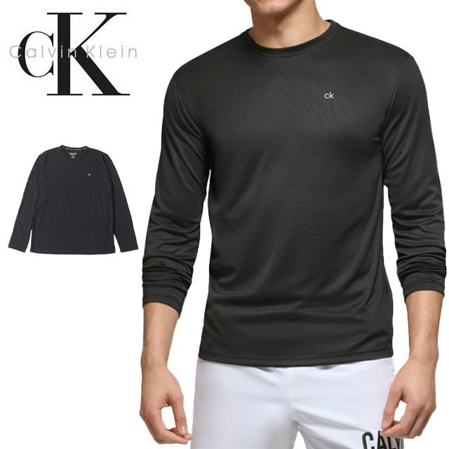 カルバンクライン ラッシュガード メンズ 長袖 Calvin Klein CB2HJ102 CK MONOGRAM UVカット UPF40+ 水着 スイムウェア 吸汗速乾 ロンT スポーツ ジム アウトドア USAモデル CalvinKlein L/S RASH GUARD-CK MONOGRAM