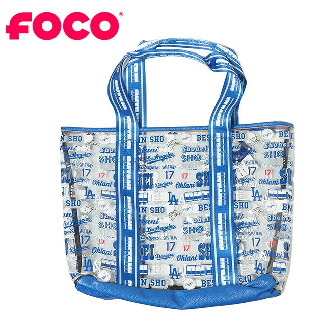 FOCO 大谷翔平 グッズ ロサンゼルス・ドジャース クリアトートバッグ 透明バッグ 観戦応援 大容量 MLB公式 SHOHEI OHTANI LOS ANGELES DODGERS MLB公式 野球グッズ キッズ ジュニア 少年用 プレゼント 贈り物 ギフト 記念品 誕生日 クリスマス