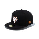 NEWERA CAP ニューエラ キャップ 59FIFTY 読売ジャイアンツ ブラック × ホワイト/オレンジ メンズ 男性 帽子 ハット 小物 国内正規品 正規取扱店 NEW ERA グレーブリム アンダーバイザーグレー つば裏グレ プレゼント ギフト 贈り物 父の日 敬老の日 子供の日