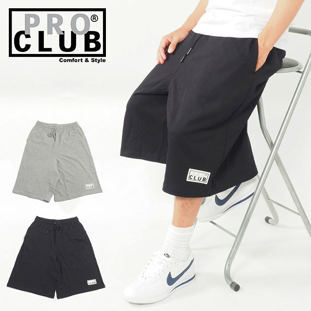 Rakuten - PRO CLUB プロクラブ スウェット ショーツ オーバーサイズ メンズ 男性 M L XL XXL 2XL 3L 4Lサイズ クロップドパンツ OVERSIZED FRENCH TERRY SHORT