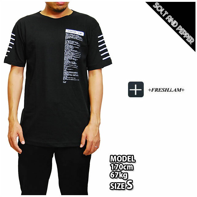 Rakuten - アウトレット　FRESH.I.AM FRSH ID CODE TEE BLACK WHITE フレッシュアイアム フレッシュ コーデ Tシャツ ブラック 黒 ホワイト 白 スカル ボーダー トップス プリント メンズ レディース 兼用 ユニセックス HIPHOP ヒップホップ ダンス 衣装