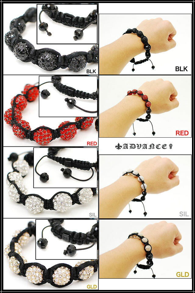 アウトレット ADVANCE BALL BRECELET BLK/RED/SIL/GLD 4色 アドバンス ボールブレ...