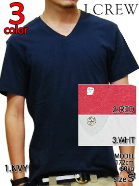 アウトレット　J.CREW V NECK T-SHIRTS 3COLOR WHT/NVY/RED ジェイクルー 無地 Vネック Tシャツ 半袖 3色 ホワイト/ネイビー/レッド 白/紺/赤