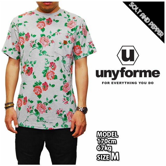 Rakuten - アウトレット UNYFORME ユニフォーム DREW POCKET TEE GRAY ドリュー ポケット Tシャツ 花柄 半袖 トップス グリーン 緑 グレー 灰 メンズ 男性 レディース 女性 ストリートブランド スポーツスタイル