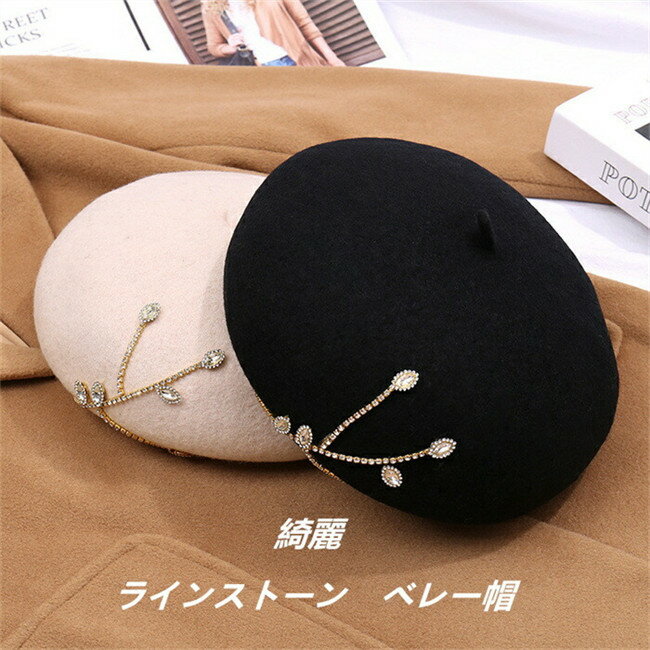 ��Ź�����ʡ�20%OFFȯ����ۥ٥졼˹ ��ǥ����� ˹�� �� �� ���� �饤�󥹥ȡ���٥졼˹ Ĵ����ǽ Ω��Ū ������Ĵ�� ������ �ե���� �Х��� ���...