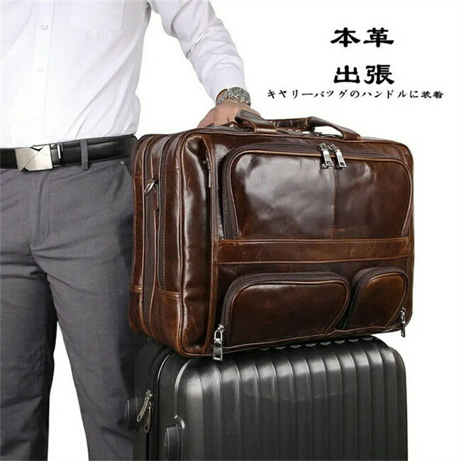 樂天商城 - 【期間限定20%OFFクーポン】【本革】ビジネスバッグ トートバッグ メンズ ビジネストート 送料無料 トート 2way ビジネストート メンズバッグ 革 ビジネス おしゃれ 大容量 出張 大きめ レザー A4 収納 人気 通勤 通学 ギフト プレゼント 50代 40代 30代 20代