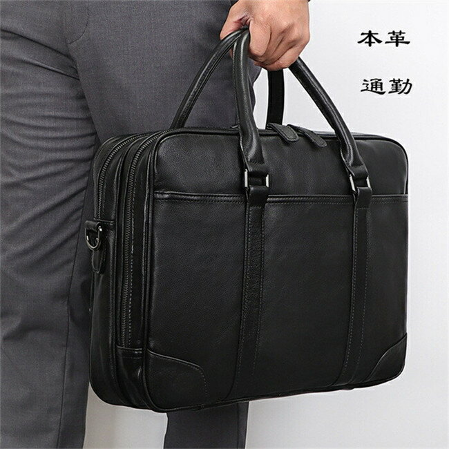 ビジネスバッグメンズバッグトートバ...