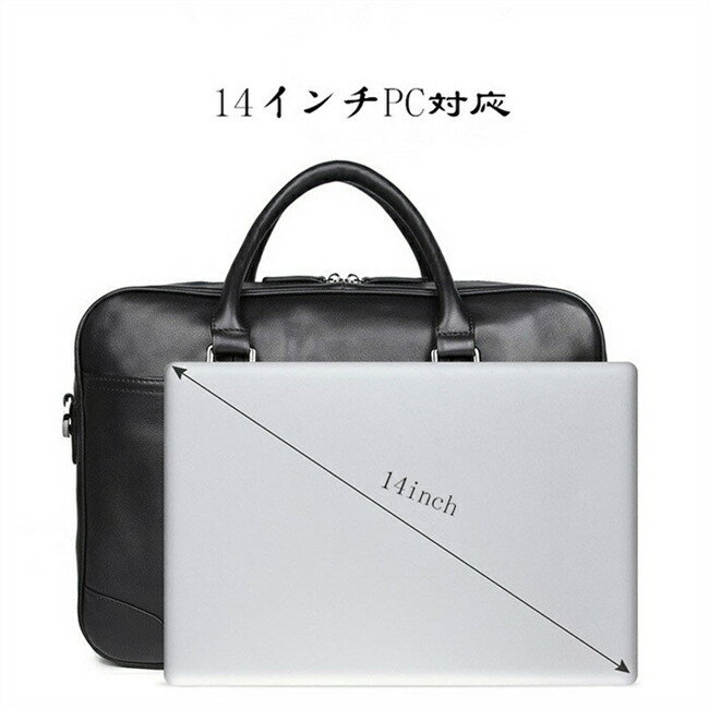 【店内全品！20%OFF発行中】【本革】ビジネスバッグ メンズバッグ トートバック ブラック 牛革 2way ビンテージ メンズ メンズ 本革 仕事用 通勤用 大容量 防水 送料無料 ギフト プレゼント 50代 40代 30代 20代