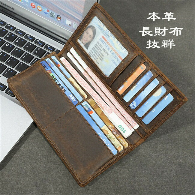 樂天商城 - 【期間限定20%OFFクーポン】「送料無料」長財布 メンズ 本革 ファスナー レザー 高級 人気 おしゃれ プレゼント レディース 30代 40代 20代 50代 大容量 ギフト 革 小銭入れつき カード入れ 母の日 父の日 クリスマス バレンタイン ホワイトデー 誕生日