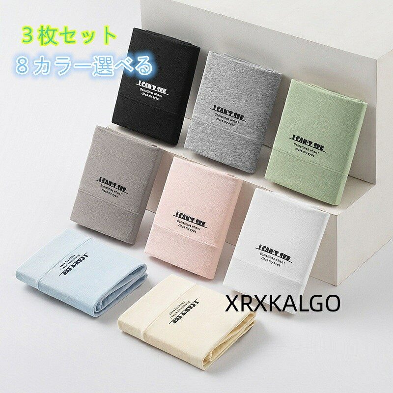 [クーポンで10％オフ][3枚セット]ハイウエスト ショーツ ビッグサイズショーツ 下...