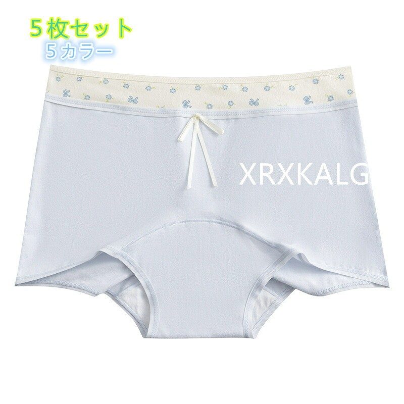 [5枚セット]夏可愛いリボンショーツ 下着綿 平角5色パンツ シンプルレディースパンツ 女性用 抗菌 パンツ カラー：ブルー/ピンク/イエロー/ホワイト/ネイビー サイズ：M/L/XL/XXL 素材：綿95％+スパンデックス5％ クロッチ部分：綿100％ 柔らかな高伸縮生地が締め付けず まるで素肌のような究極のフィット感と解放感を実現 一日中 感動の心地よさが続きます 【便利な5枚セット】 気分で選べるカラフルな大容量の5枚セット！ 下着の買い替えにも嬉しいプチプラお得なセットです シンプルなフロントリボンがアクセント1