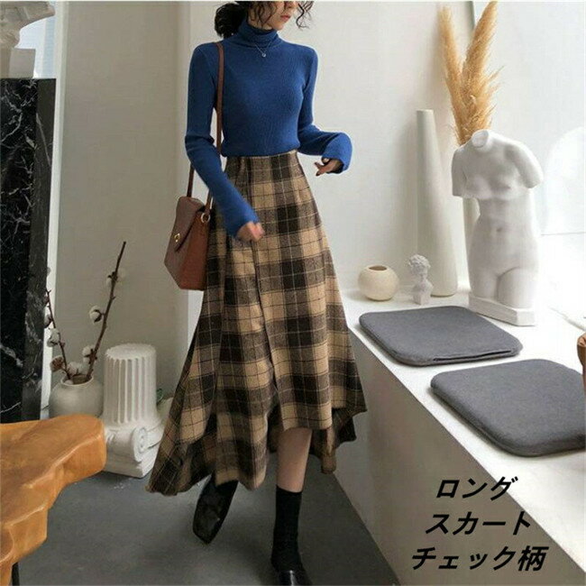 【商品情報】 伸縮性：なし 透け感：なし ●商品色について 掲載商品の画像と実物とは、撮影の状況、モニター表示等により、異なる場合がございますのでご了承ください。製造過程の工程上、生地のカッティングにより生地感が画像と異なる場合がございます...