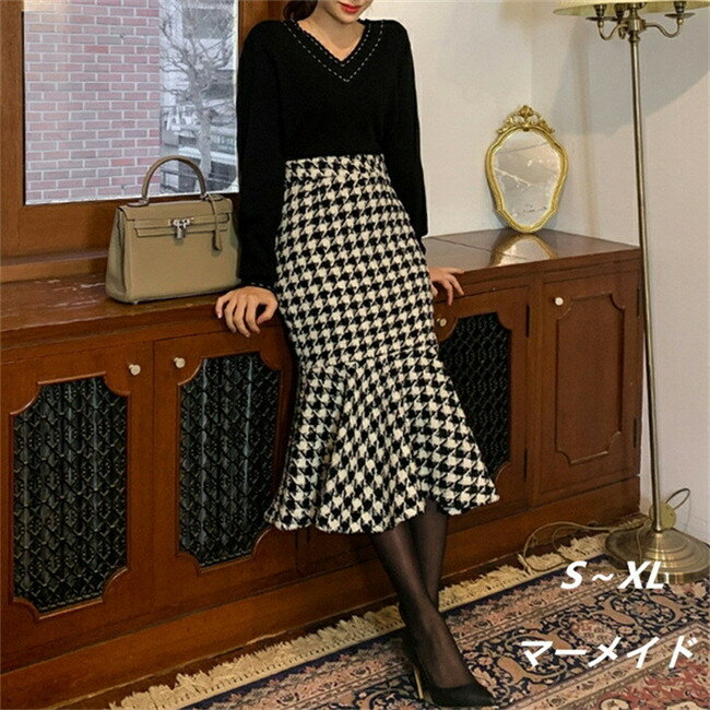 スカートレディースロング秋冬黒ひざ...